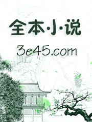 白日梦里，我和他封面